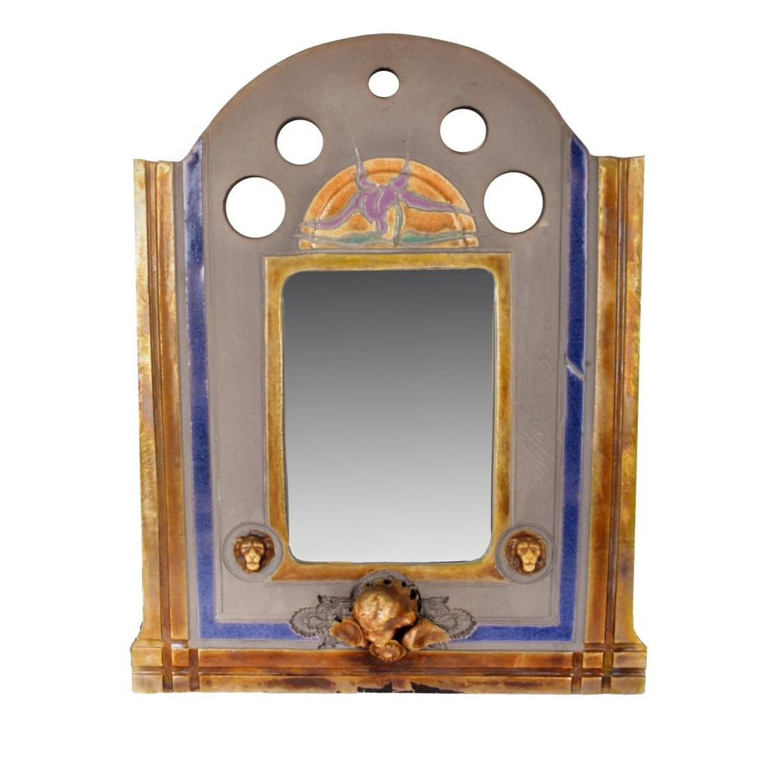 Marc Sijan (Born 1946) Mirror (1 of 4)