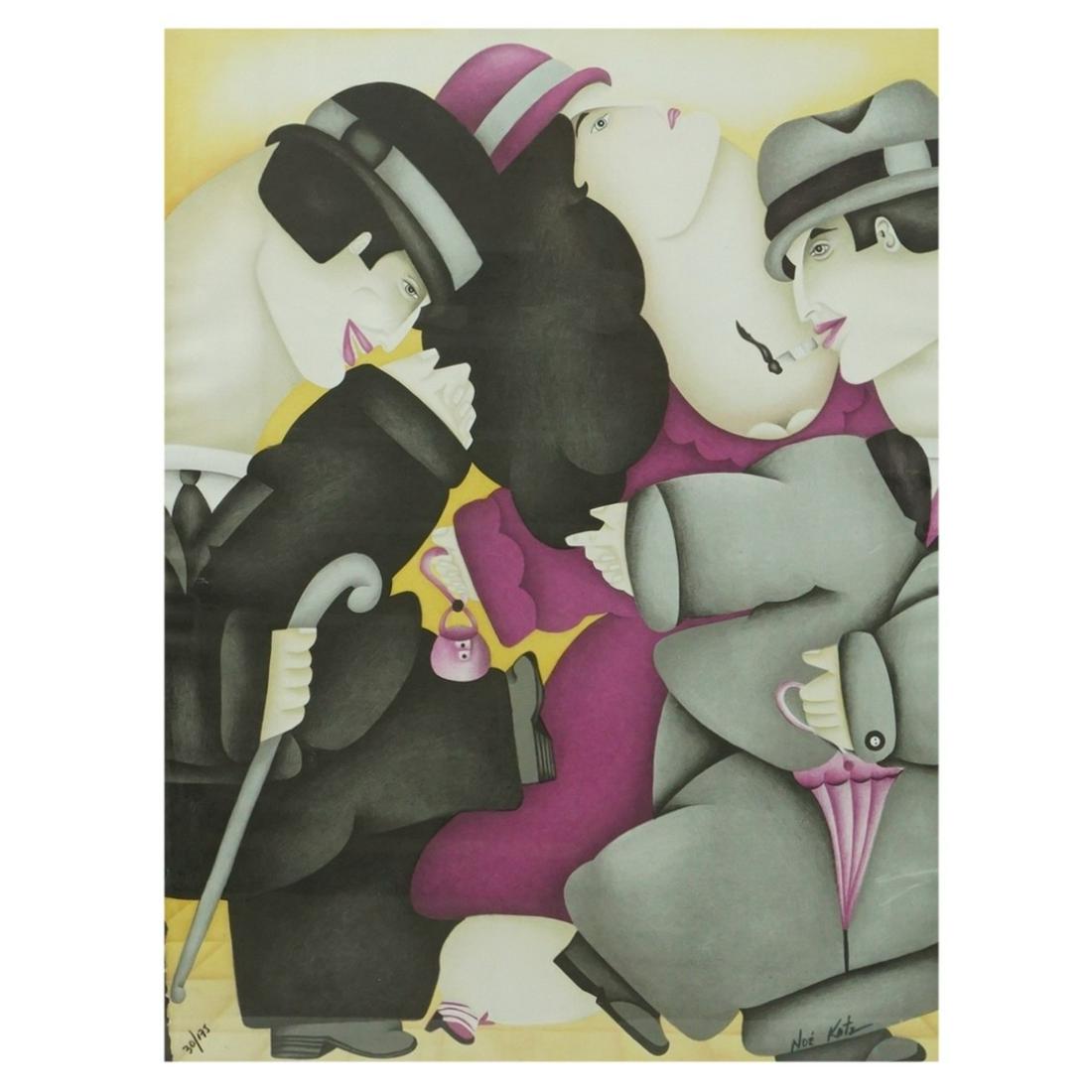 Noe Katz (Born 1953) (1 of 5)