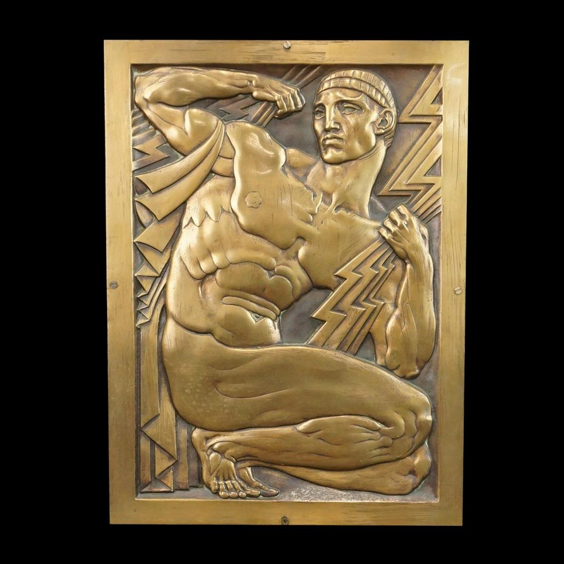 Bronze Plaque (1 of 1)