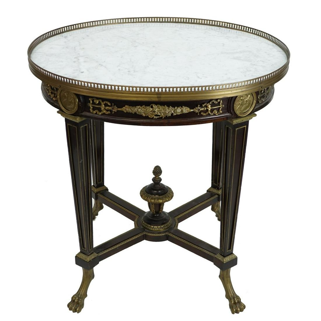 Louis XVI Style Ormolu Mounted Oval Side Table (1 of 4)
