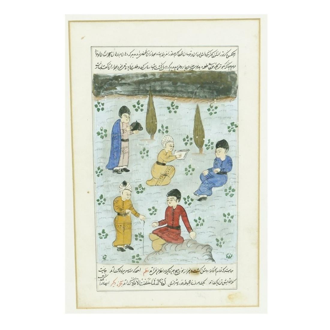 Persian Illuminated Miniature (1 of 4)