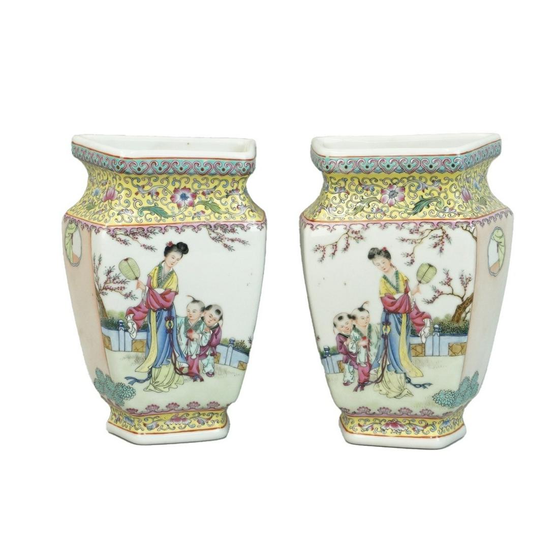 Chinese Famille Rose Wall Pockets (1 of 4)