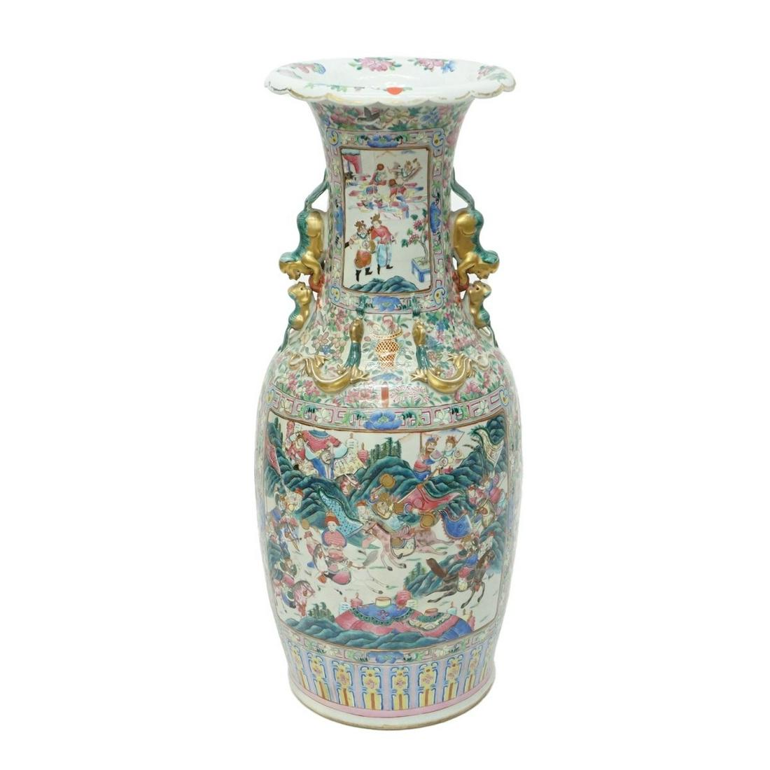 Chinese Vase (1 of 3)