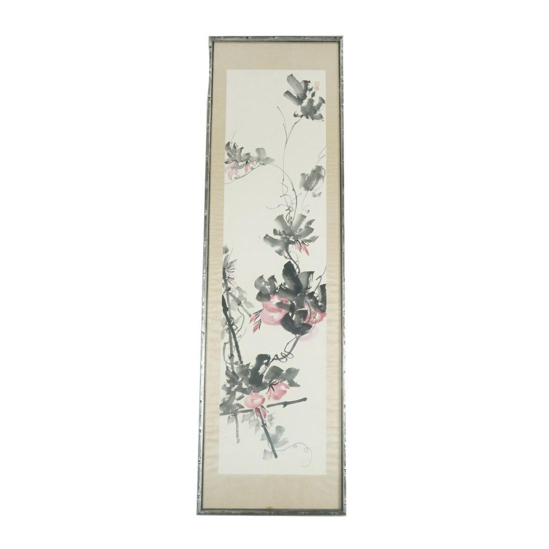 Chinese Scroll (1 of 3)