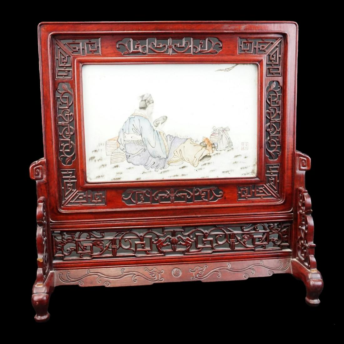 Chinese Table Screen (1 of 5)