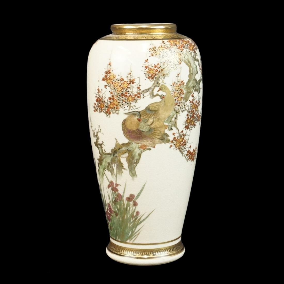 Japanese Vase: Antique Japanese Satsuma Porcelain Meiping Vase. Meiji period seal mark on the base. Perched exotic birds scene encircling the surface. Measures 7-5/8" x 3-1/2". Condition: Good condition. Estimate: $