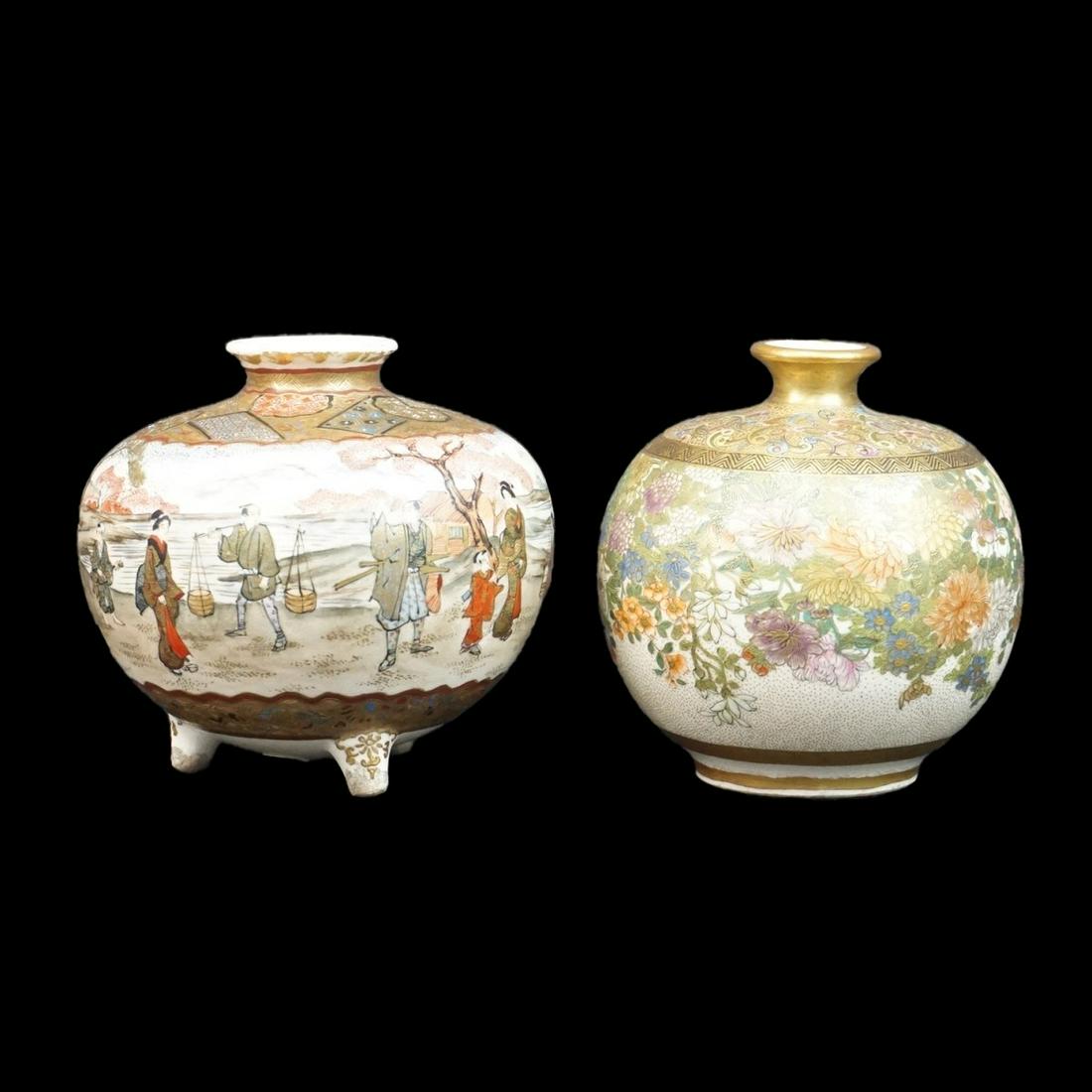 Japanese Vases (1 of 3)