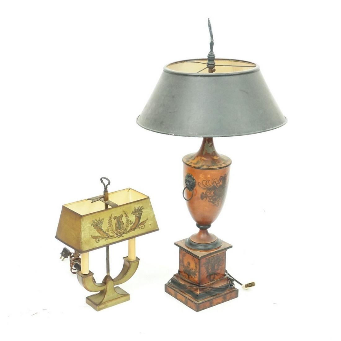 Tole Lamps (1 of 3)