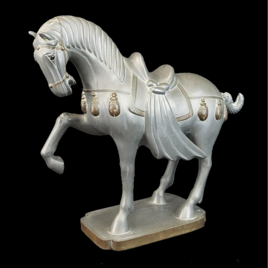 Chinese Figurine (1 of 5)