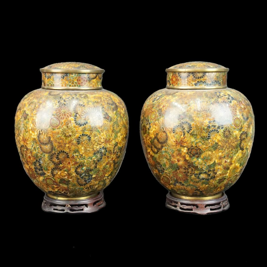 Pair of Ginger Jars (1 of 3)
