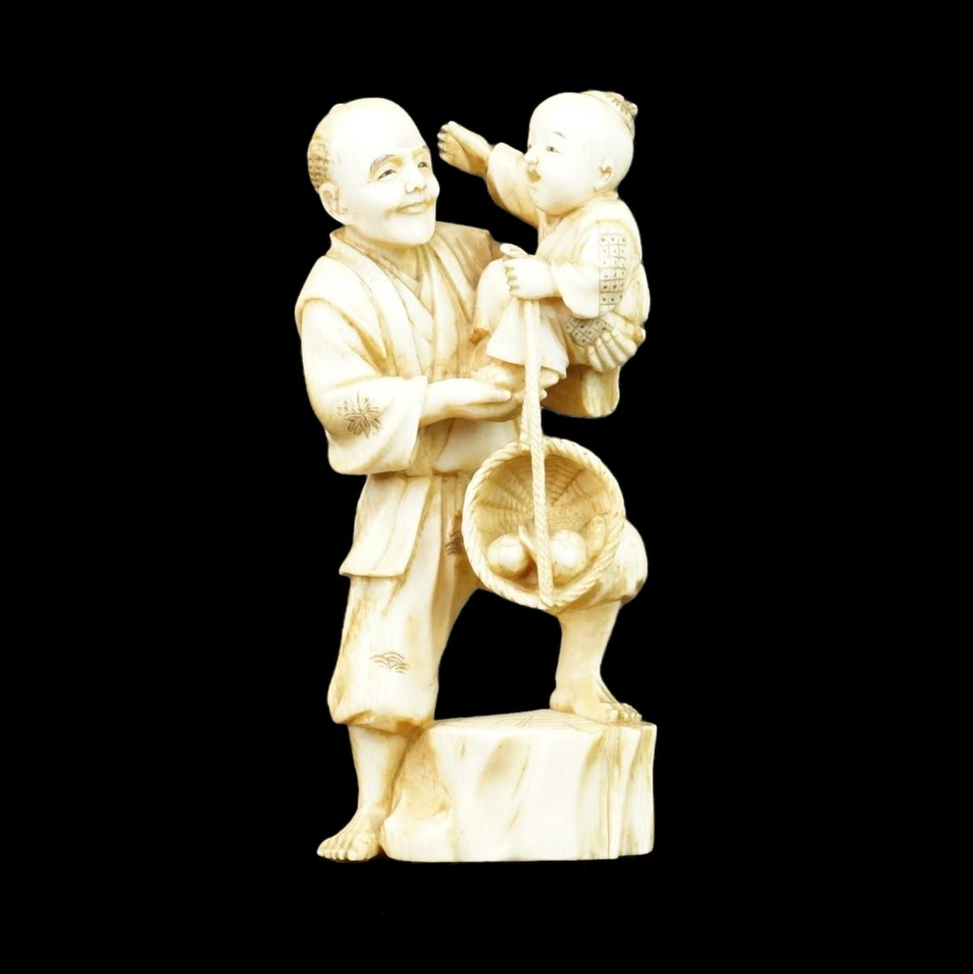 Japanese Figure (1 of 4)