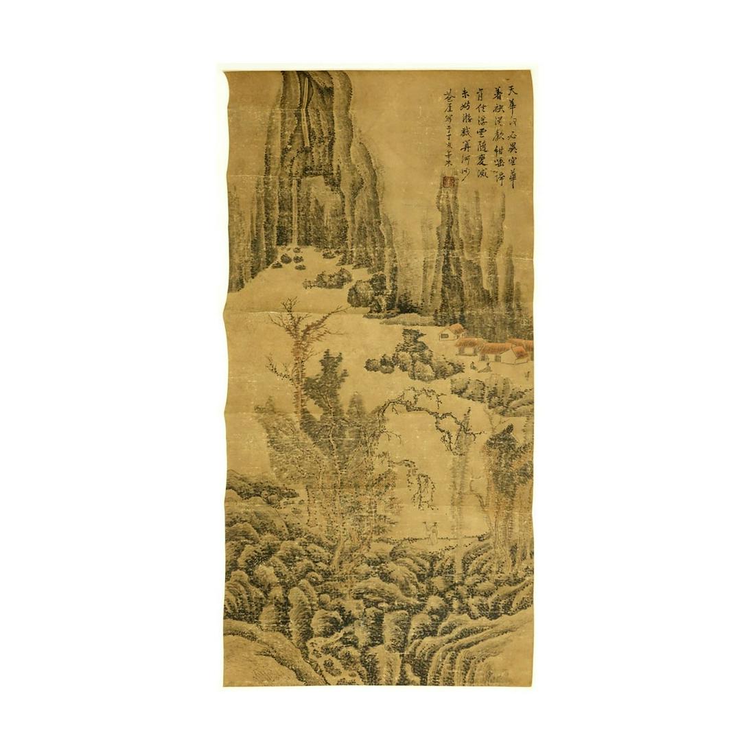Antique Chinese Scroll (1 of 5)