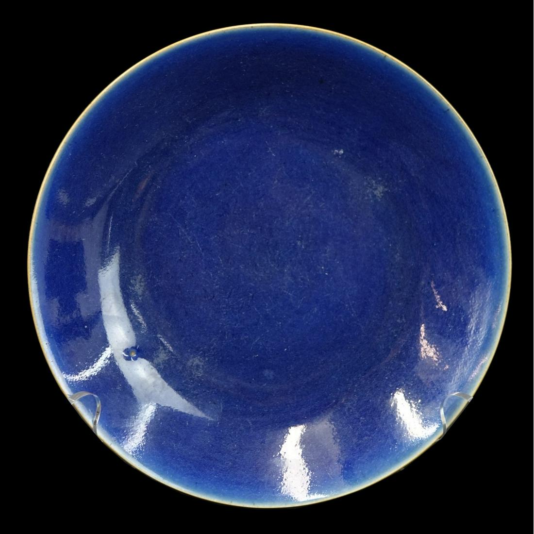 Chinese Blue Glaze Plate (1 of 3)