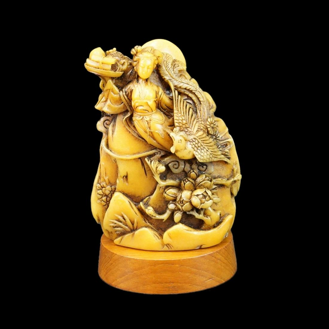 Chinese Shoushan Group (1 of 4)