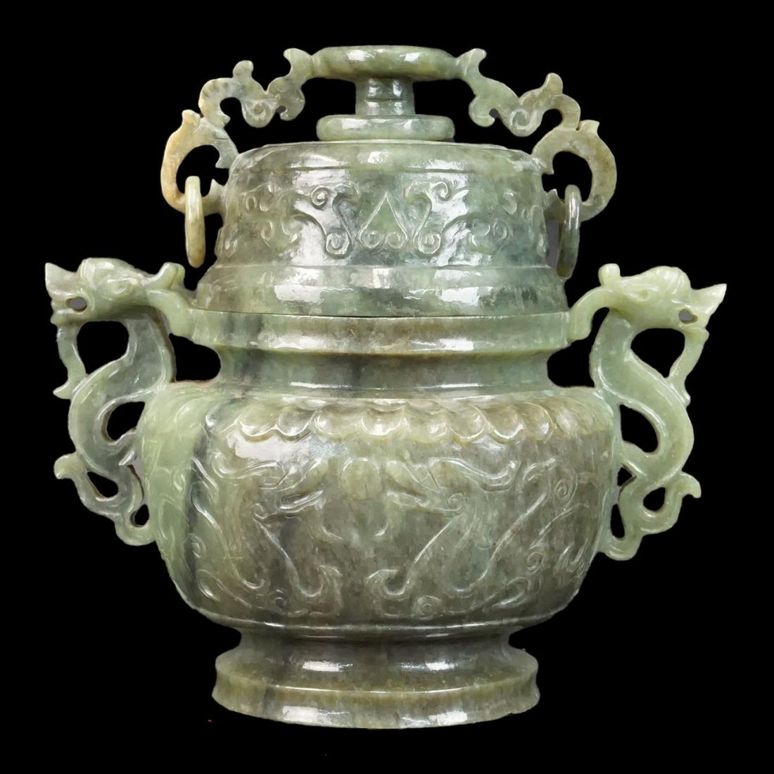 Chinese Carved Green Jade Censer (1 of 3)