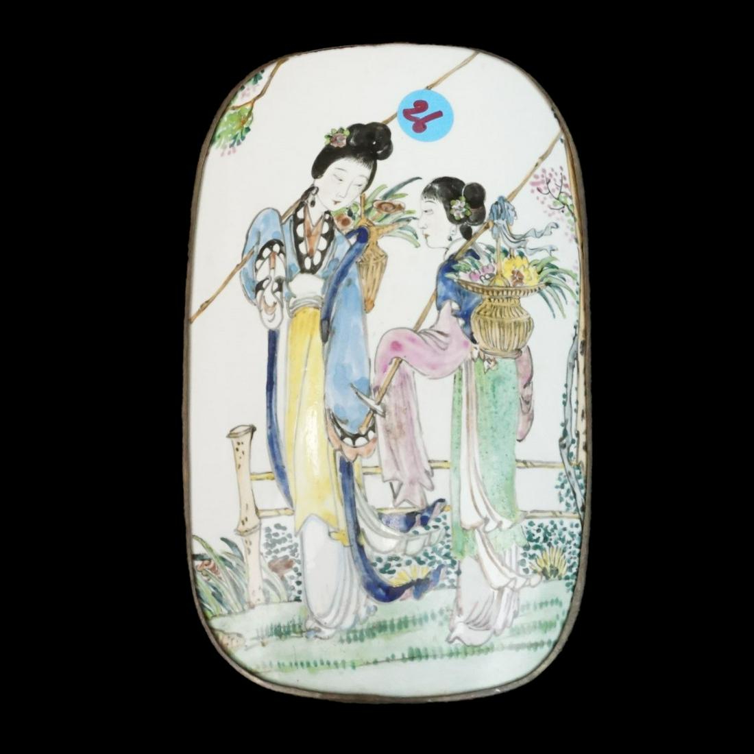 Chinese Covered Box: Antique Chinese Famille Rose Ming Chard and Embossed Silver Covered Box. Measures 2-1/2" x 8-1/2" x 5-3/4". Condition: Good condition. Estimate: $50.00 - $150.00 Domestic Shipping: $72.00