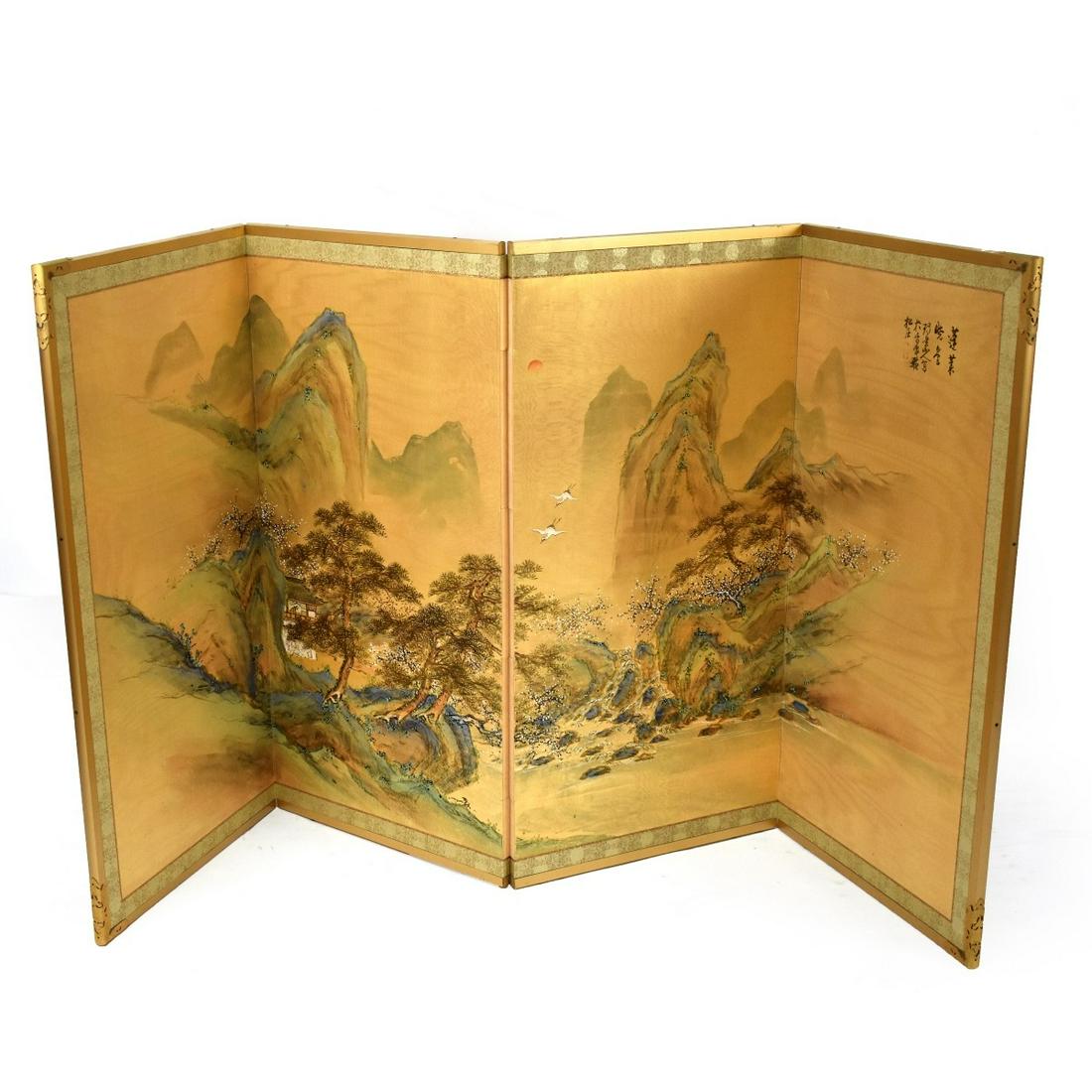 Japanese 4 Panel Screen (1 of 4)