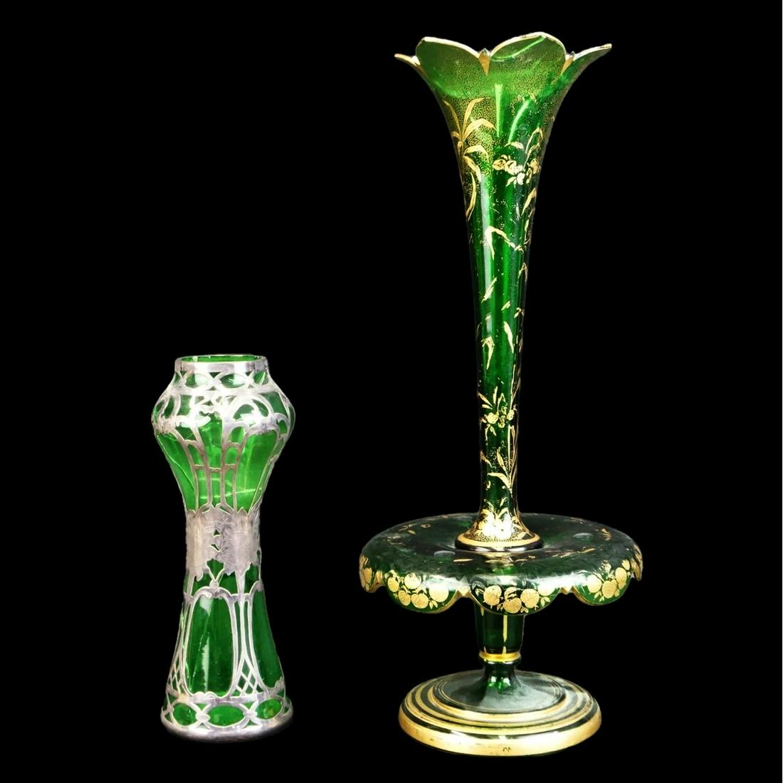 Epergne and Vase (1 of 3)