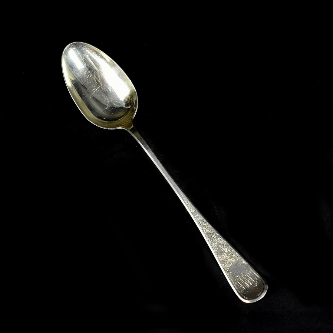Tiffany & Co Serving Spoon (1 of 4)
