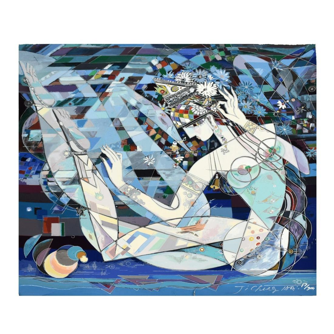 Ji Cheng (1905 - 2005) (1 of 6)