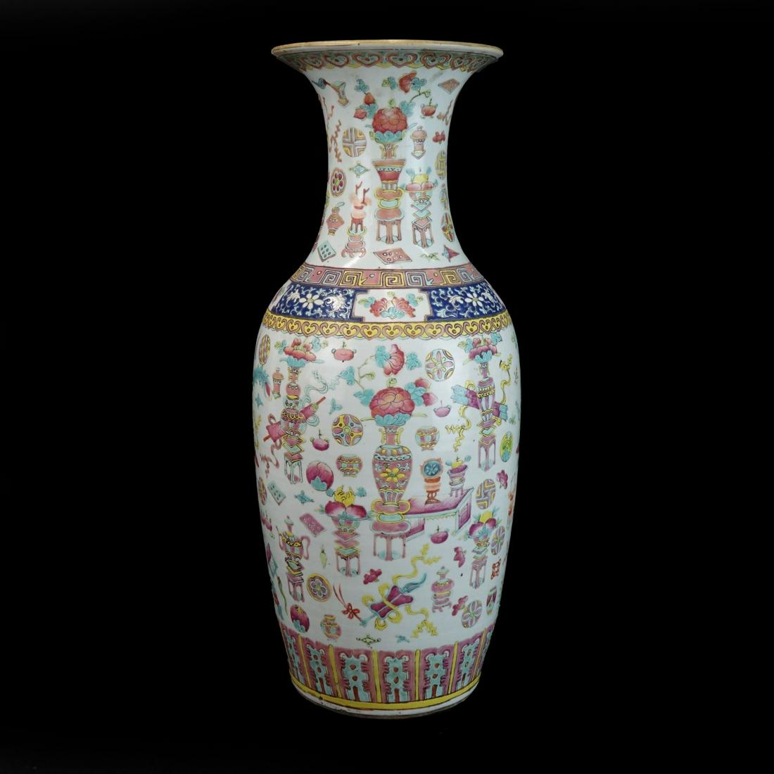 Chinese Famille Rose Vase (1 of 3)