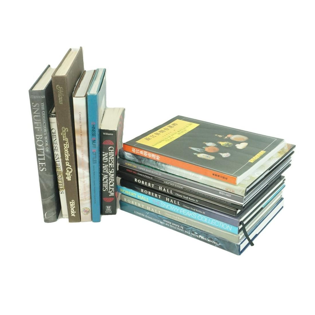 Chinese Art Books (1 of 4)