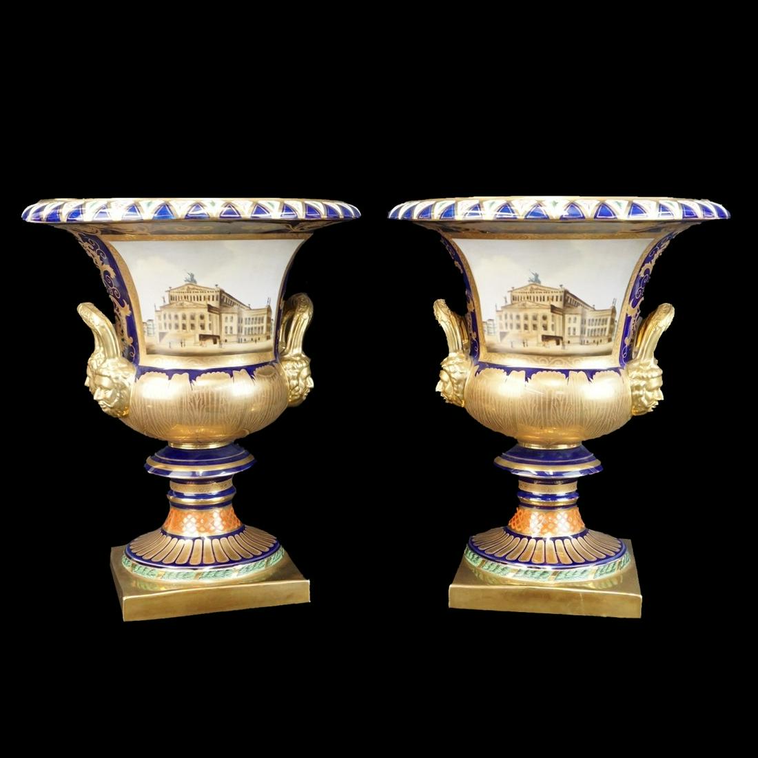 Pair of Sevres Urns (1 of 4)