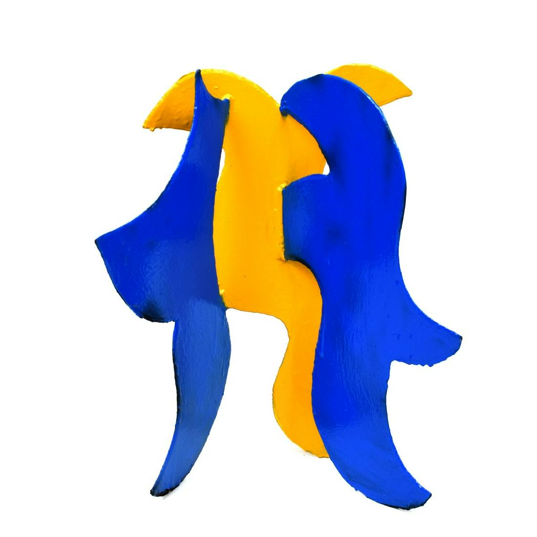 David Hayes, American (1931 - 2013) (1 of 5)