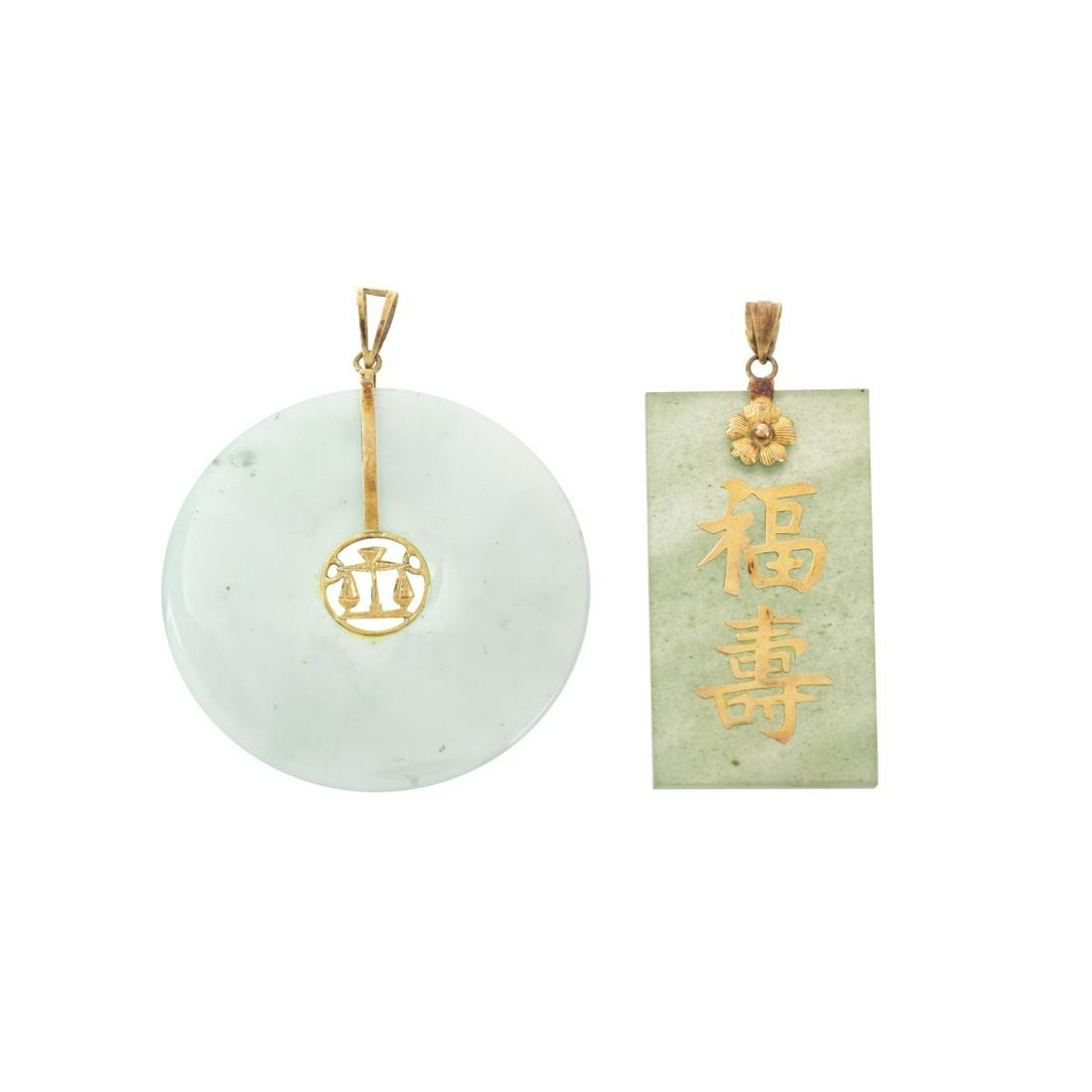 Jade and 14K Pendants (1 of 4)