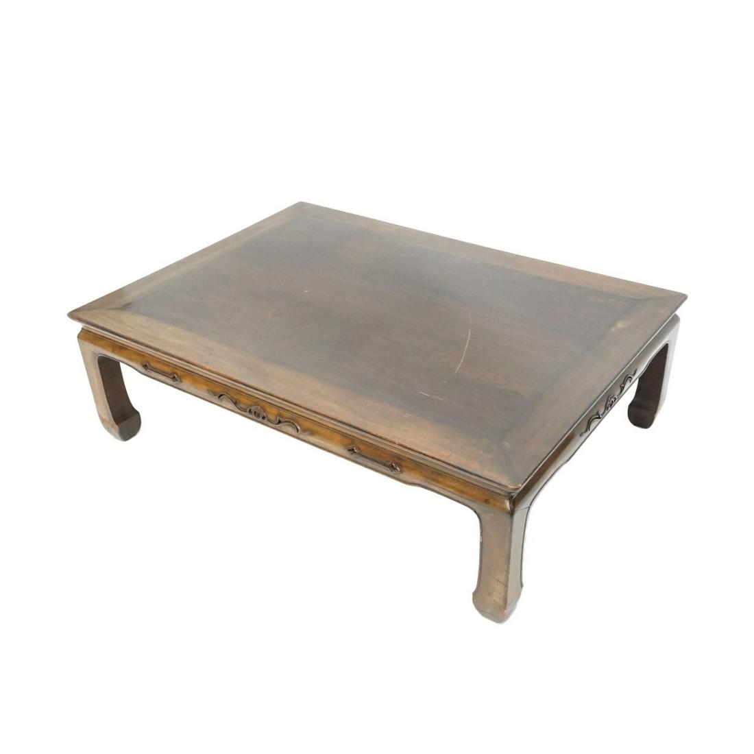 Chinese Coffee Table (1 of 3)