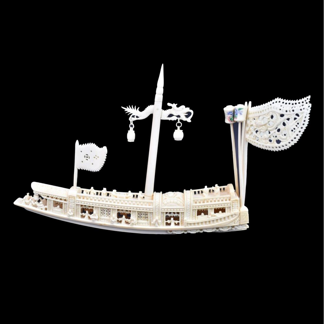 Chinese Carved Boat: Large Chinese Intricately Carved Boat with Sails Presented on Wooden Stand. Overall measures 9" x 10-1/2" x 1-3/4". We Will Not Ship This Item Out of State of Florida. Anyone Having This Item Shipped