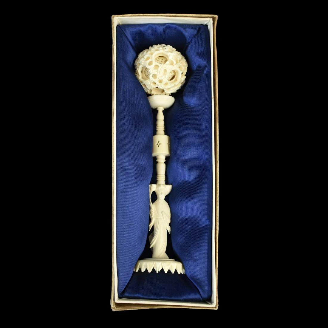 Chinese Carved Concentric Ball w/Stand (1 of 7)