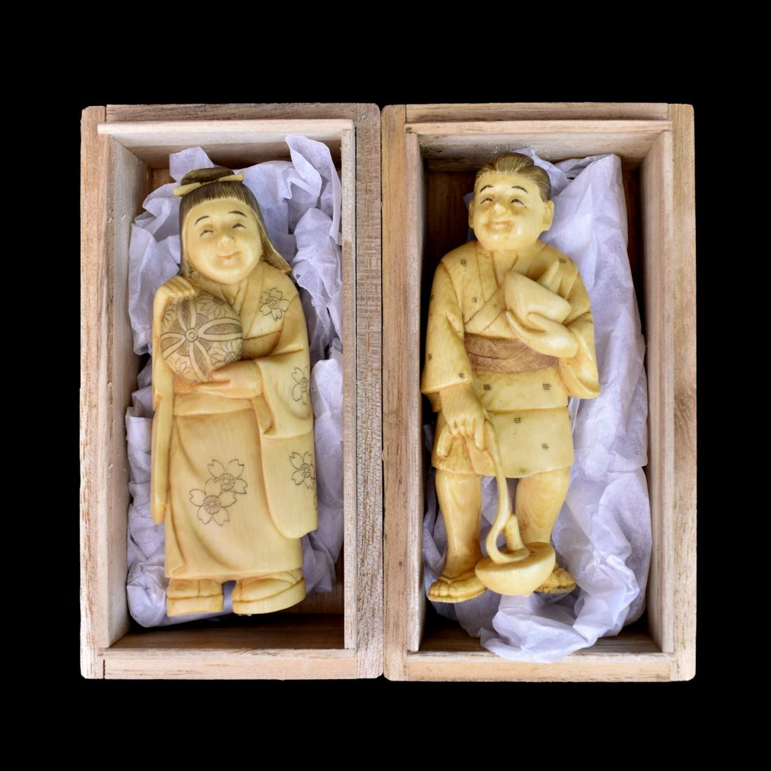 Japanese Villagers (1 of 6)