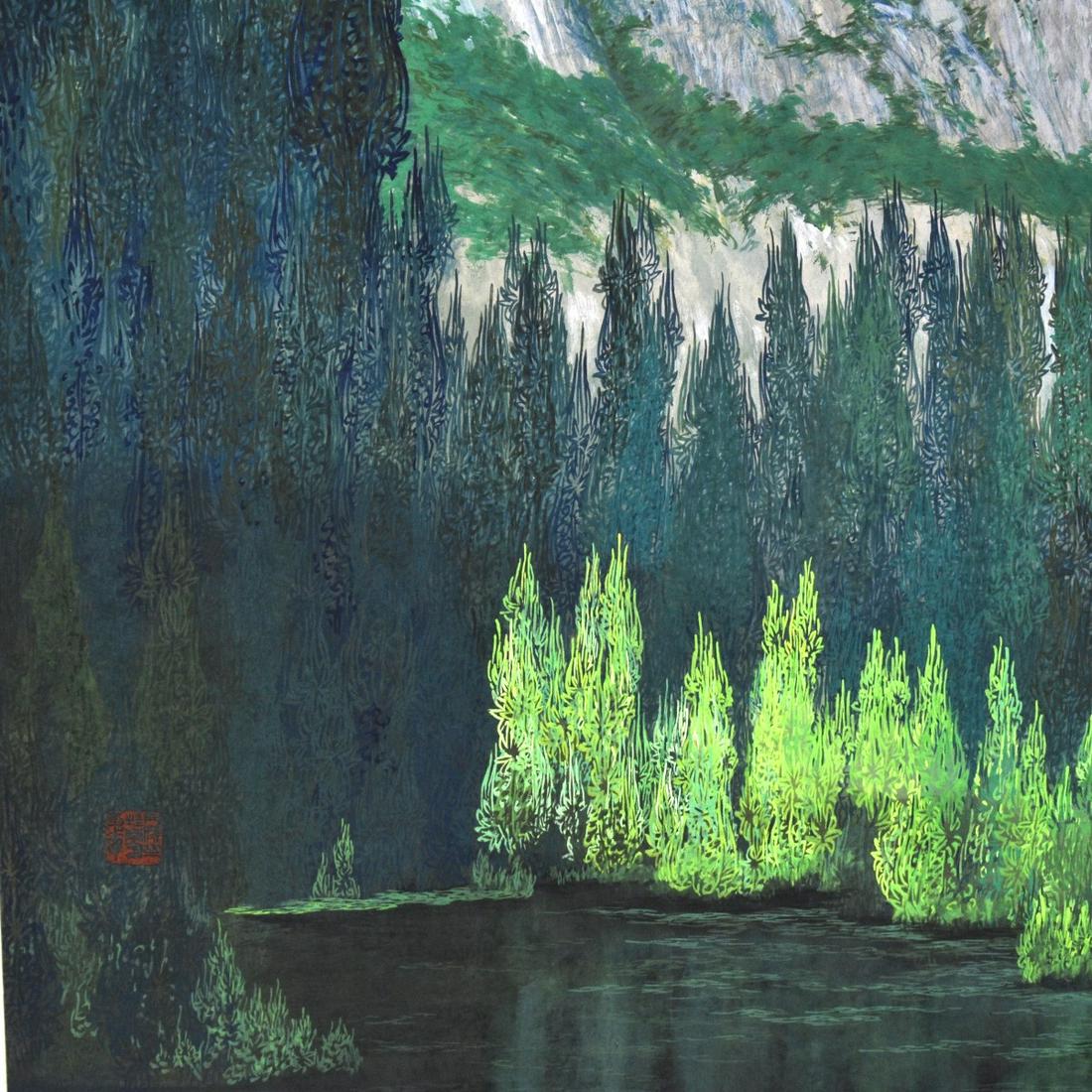 Yang Kye-Nam, Korean (20th C.) (1 of 5)