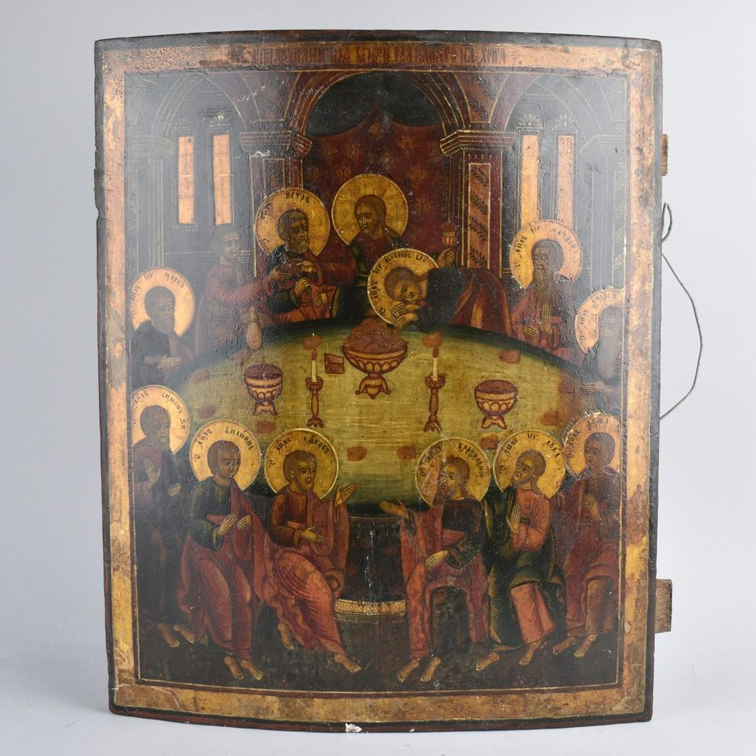 19/20th C. Russian Wooden Icon (1 of 7)