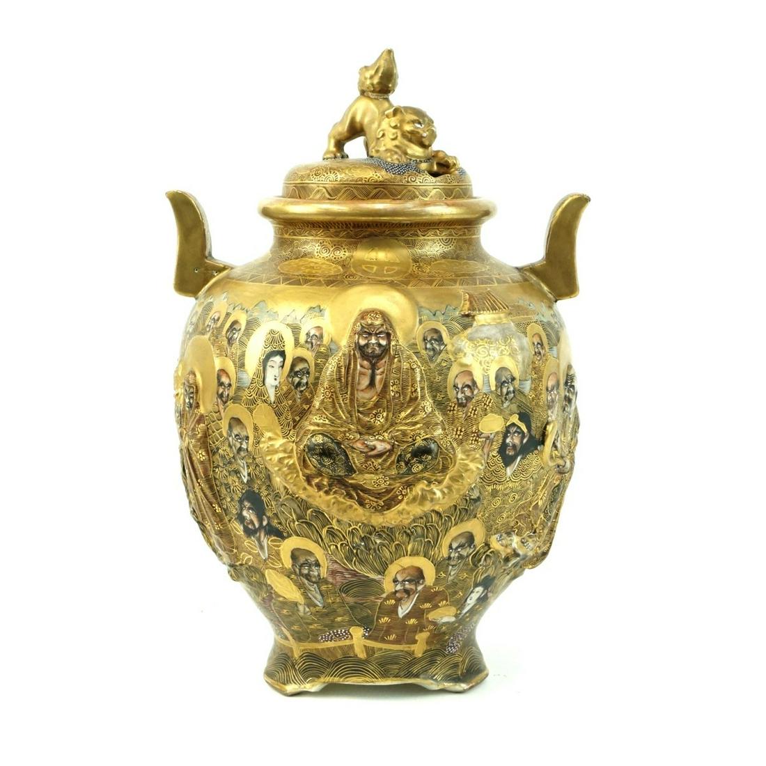Lg Japanese Satsuma Covered Urn (1 of 4)