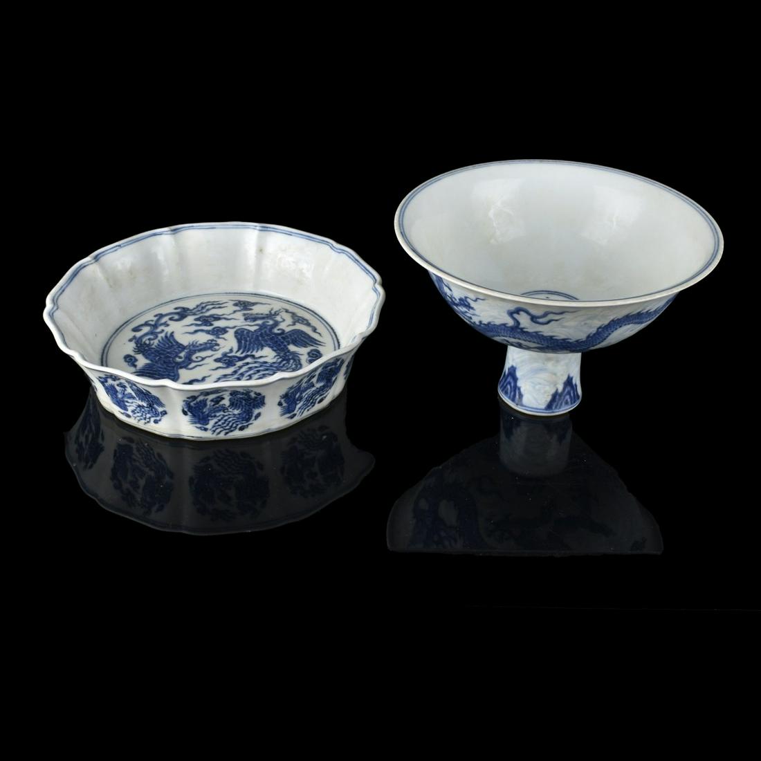Two Chinese Porcelain Tableware (1 of 5)
