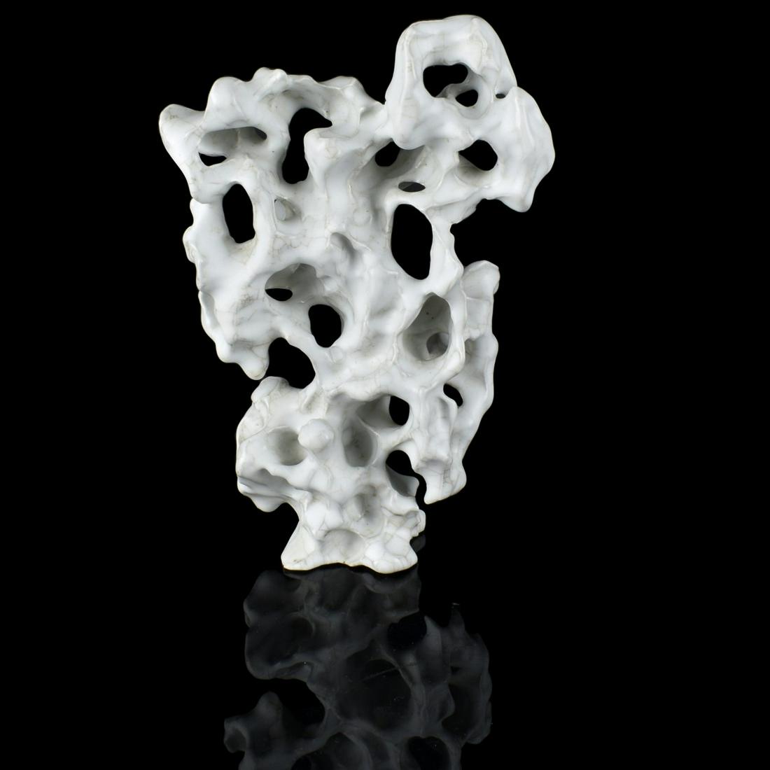 Chinese Gongshi Scholar's Rock Sculpture (1 of 3)