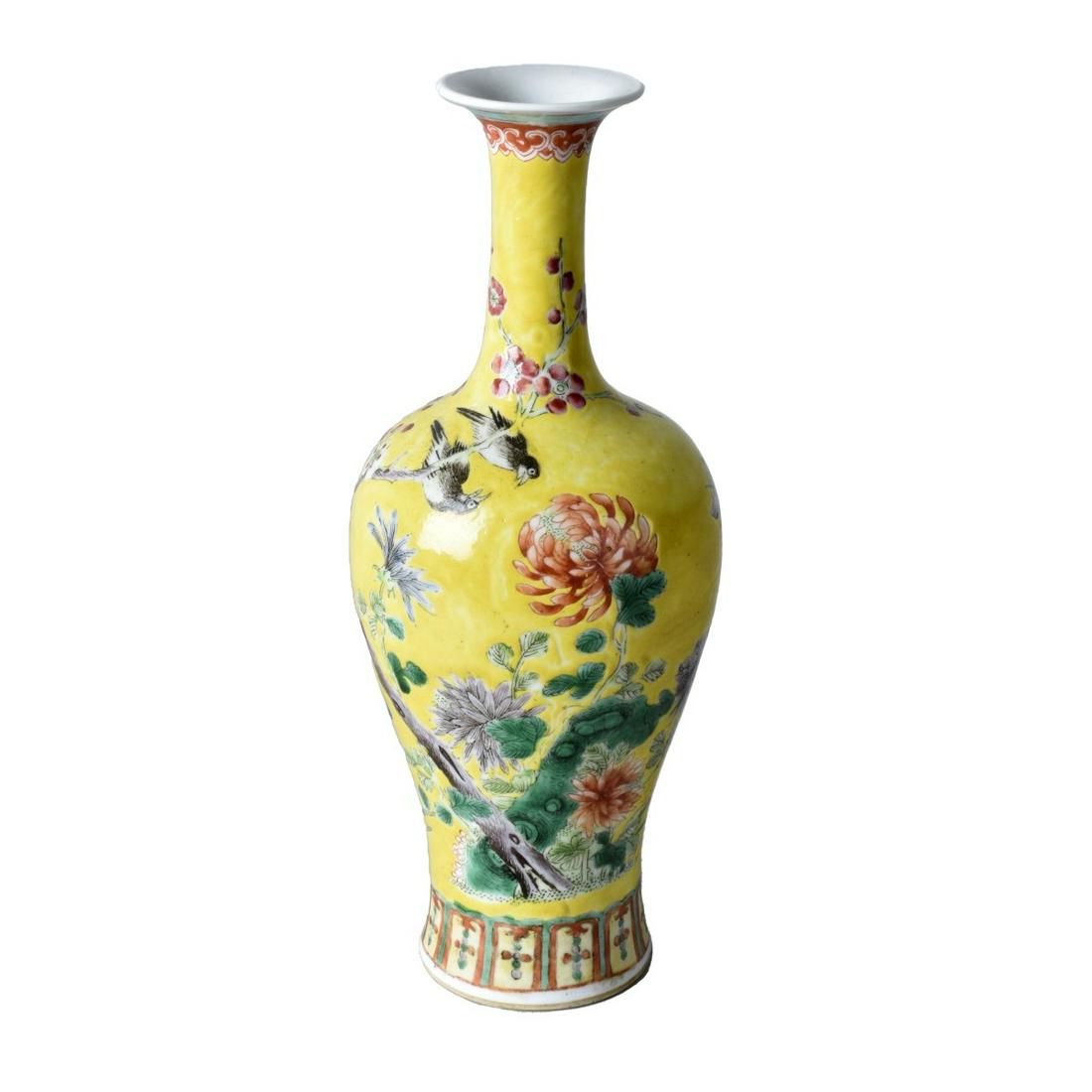 Antique Chinese Porcelain Vase (1 of 4)