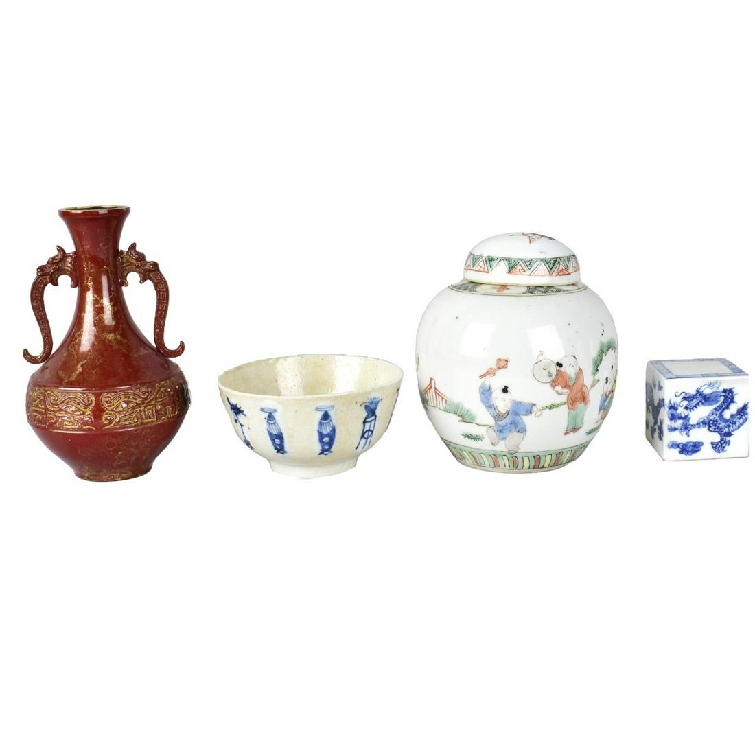 Four Piece Chinese Lot (1 of 7)