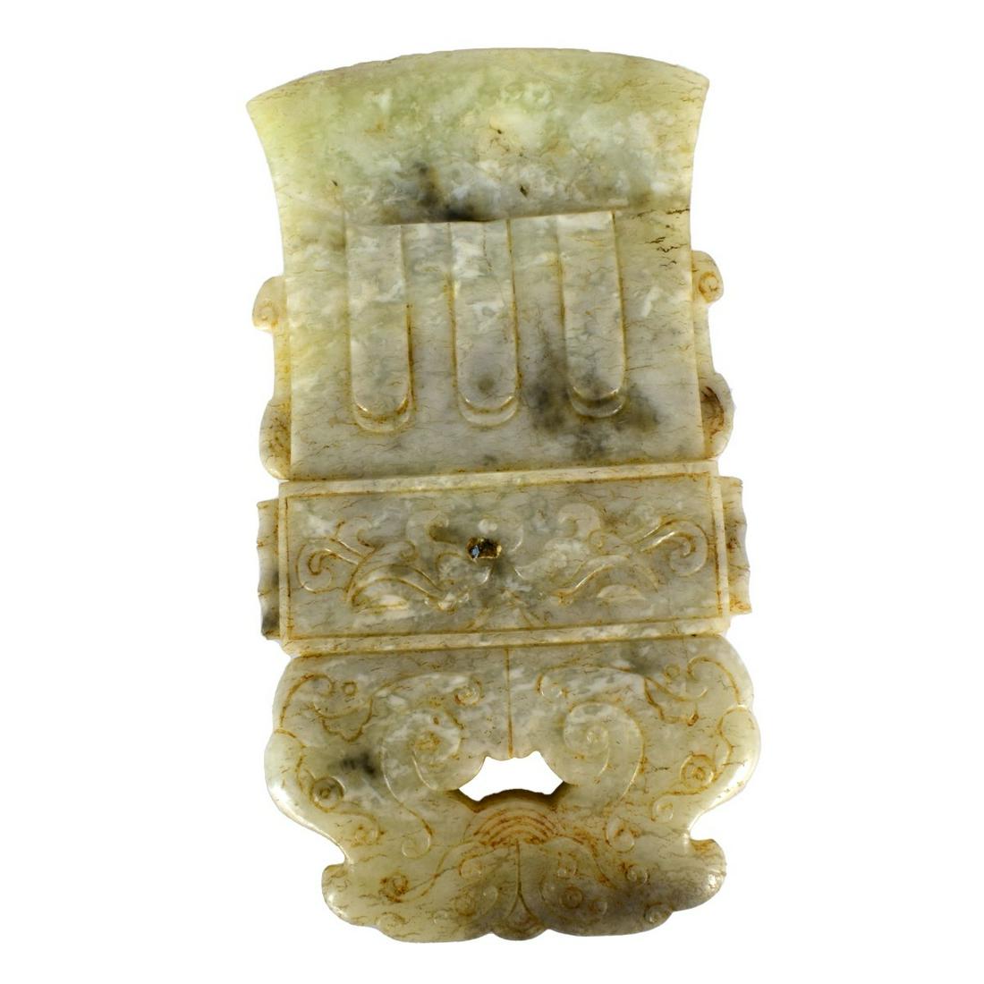 Chinese Archaic Style Jade Axe Head (1 of 4)