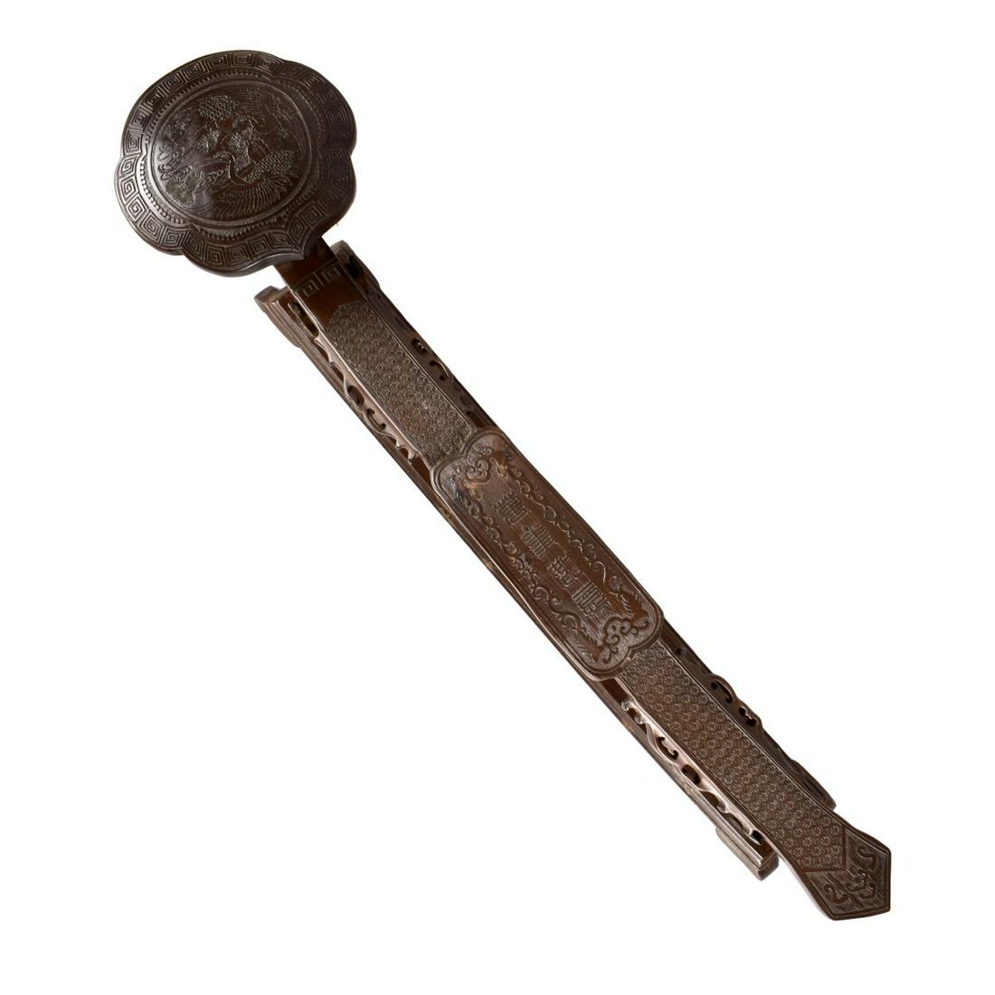 Large Chinese Carved Wood Ruyi Scepter (1 of 5)