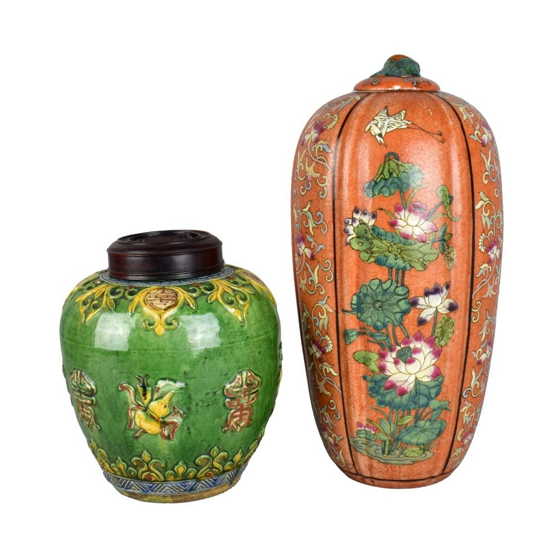 Two Chinese Porcelain Ginger Jars (1 of 4)