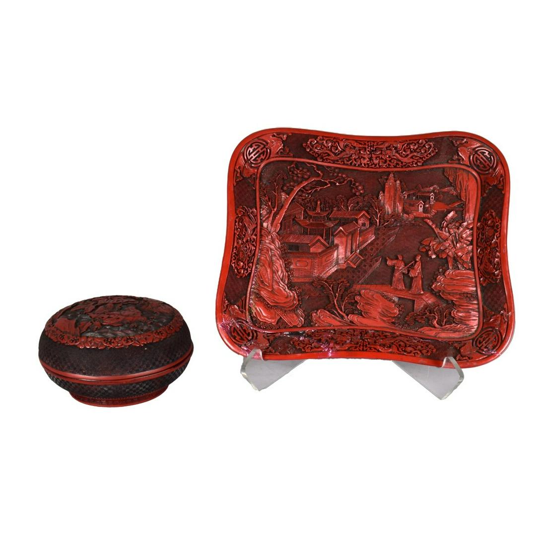 Two Chinese Cinnabar Tableware (1 of 5)
