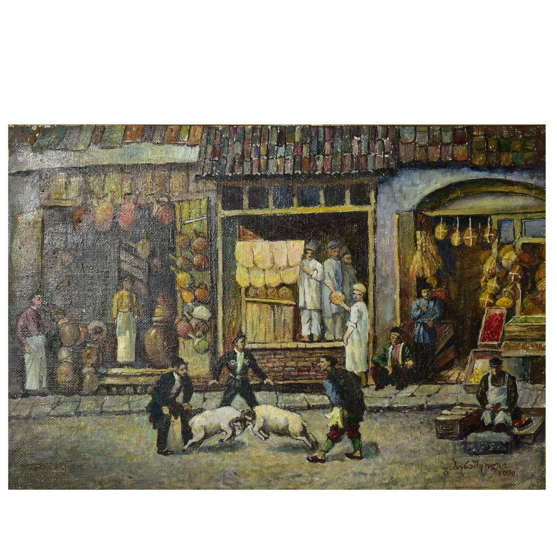 Georgian School O/C: Georgian School Oil on Canvas "Street Scene" Signed and Dated Lower Right. Measures 15" x 22-1/8". Frame measures 18-1/2" x 25-1/2". Estimate: $50.00 - $150.00 Domestic Shipping: $115.00 Condition: Go