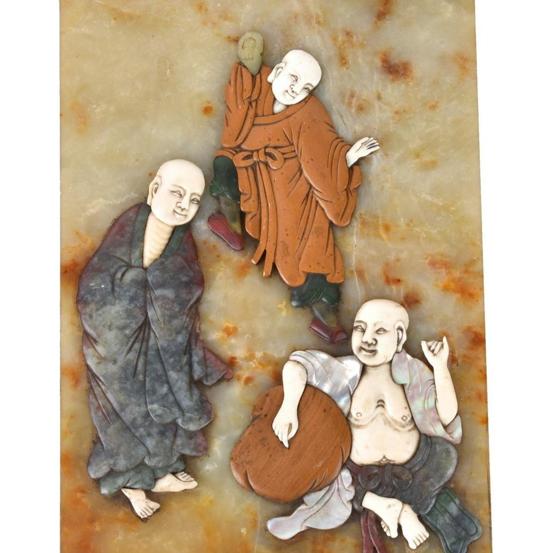 Chinese Hardstone Wise Men Plaque (1 of 3)