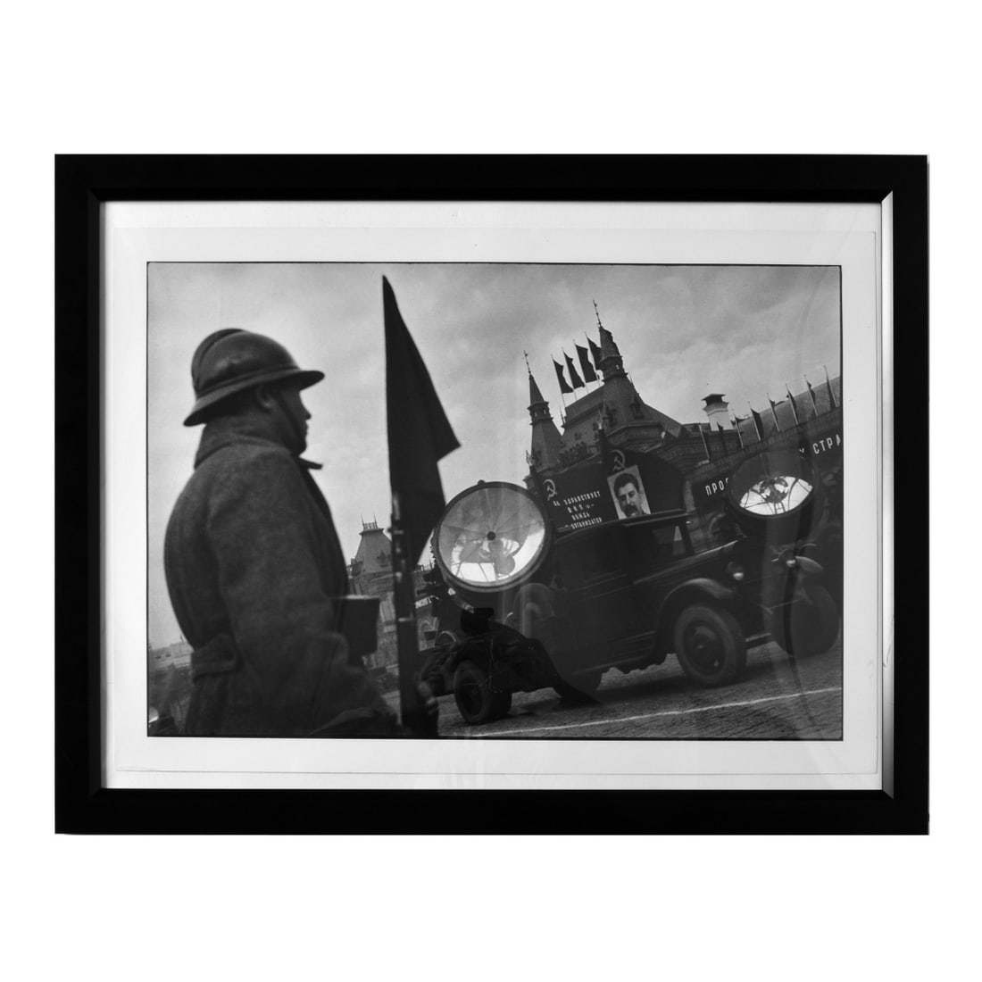 Boris Ignatovich, Russian (1899 - 1976) (1 of 5)