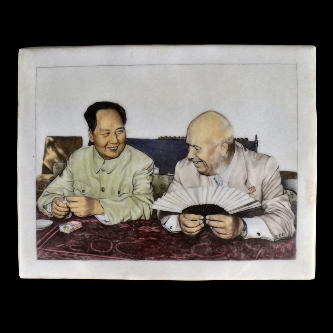 Chinese Cultural Revolution Porcelain Plaque (1 of 4)
