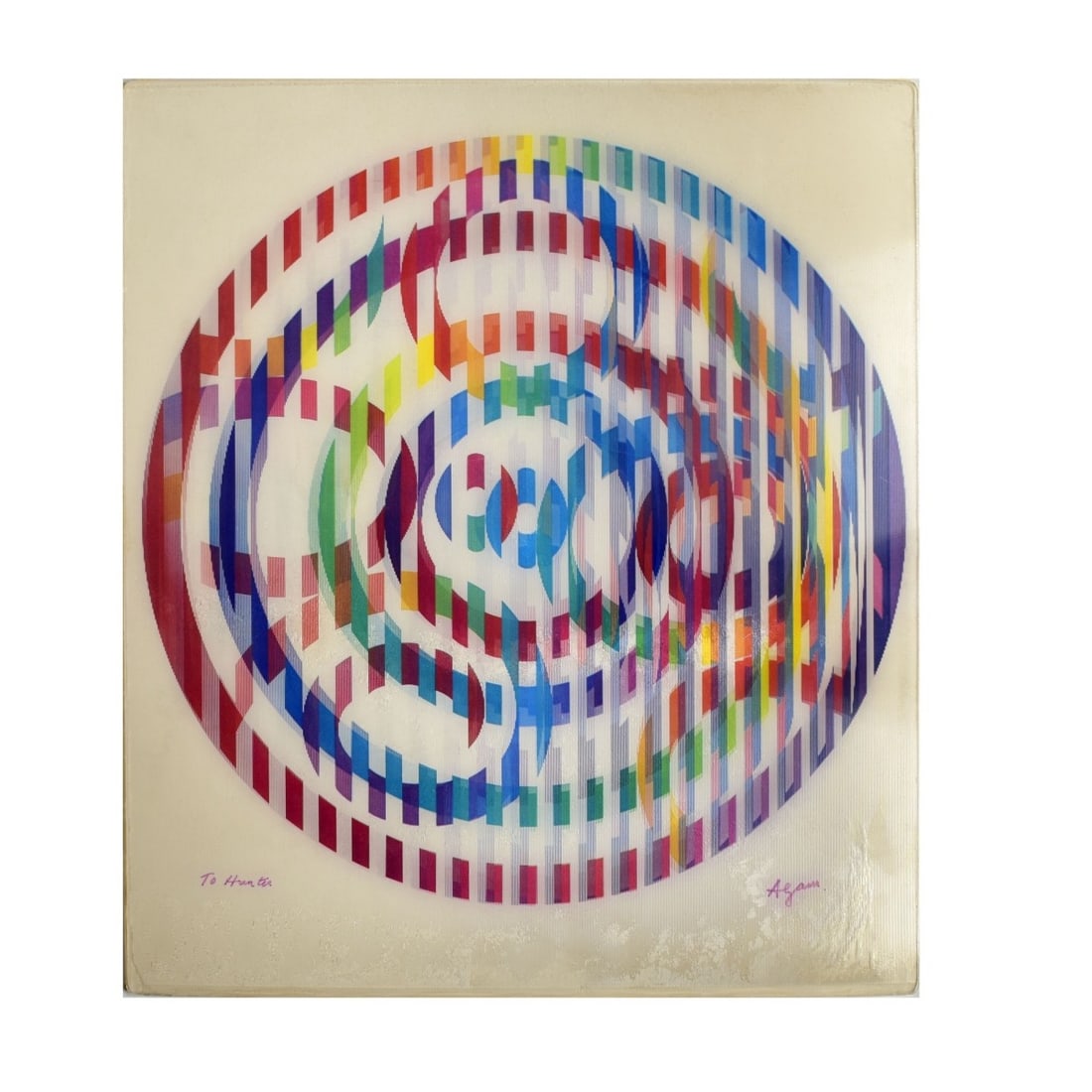 Yaacov Agam (Israel, 1928 -) Agamagram (1 of 4)