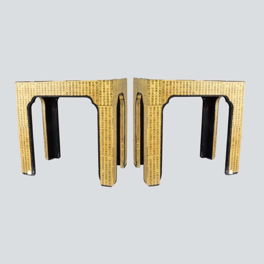 Pair of Chinese Side Tables (1 of 4)